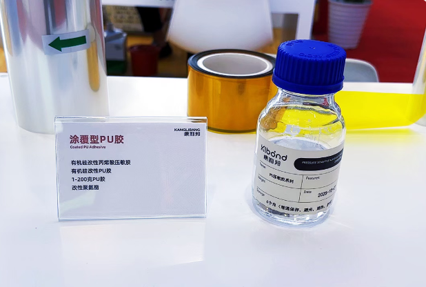 1761811140175803.png image.png