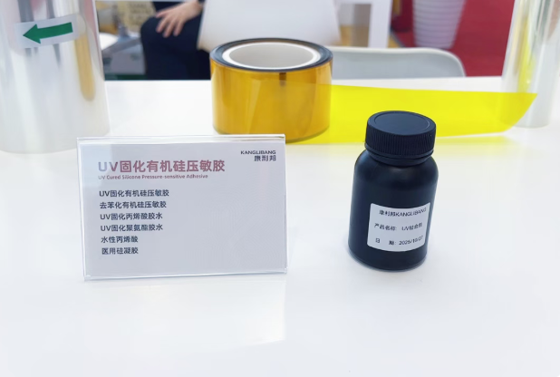 1761811177239703.png image.png