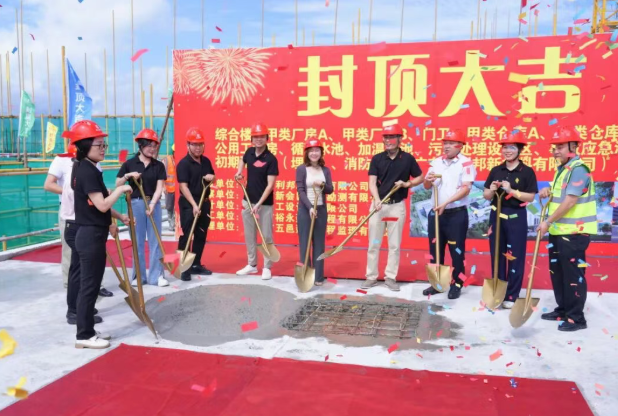 1761811266780214.png image.png