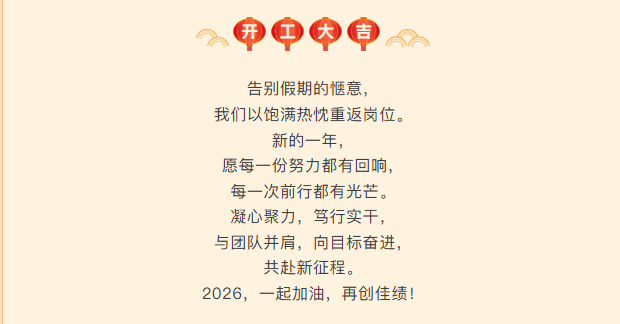 1772497792525824.png image.png