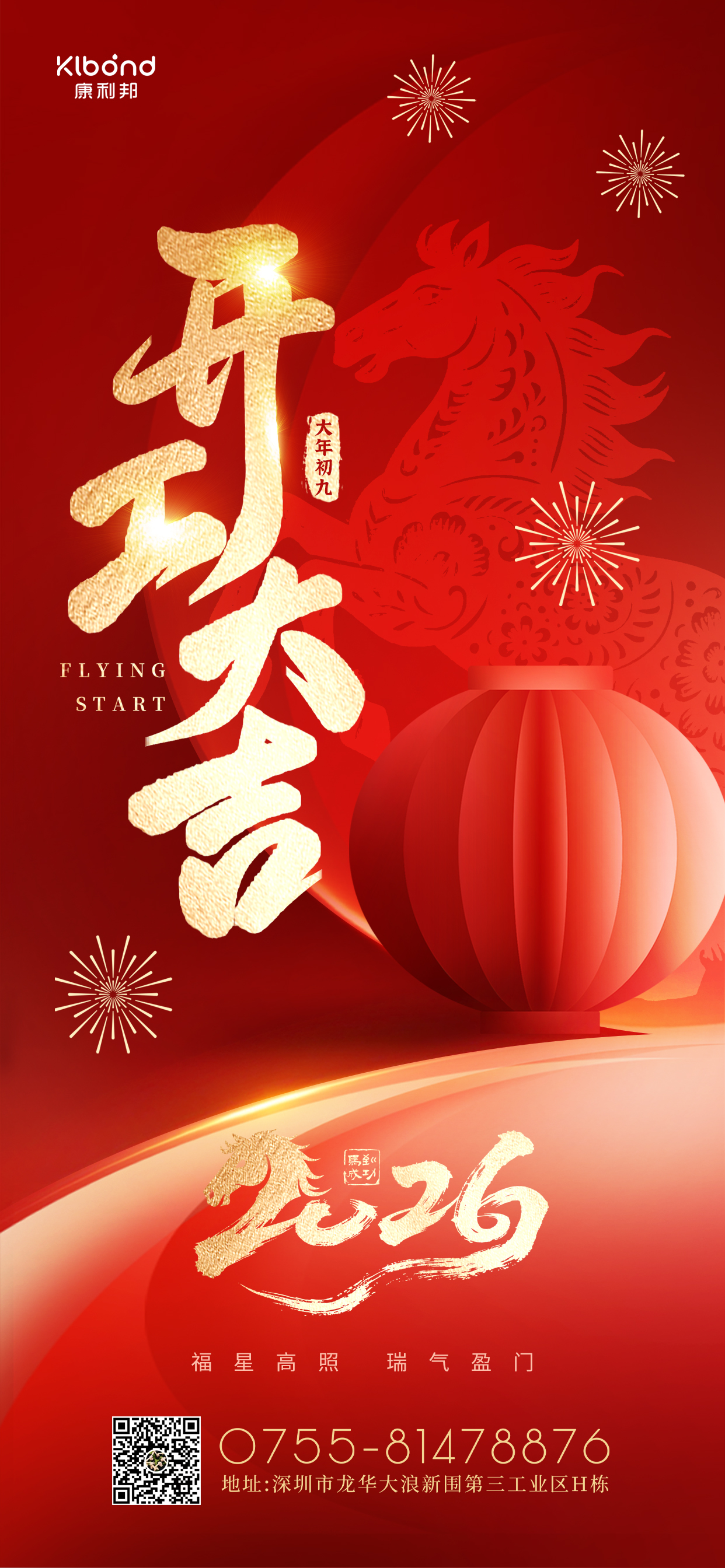 1772497852611950.jpg c8deb53604e9867ea04ec4bde8e91946.jpg