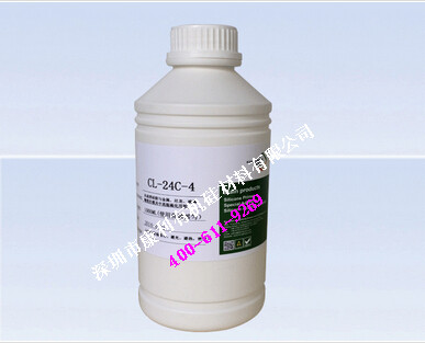 CL-24热硫化硅胶胶水