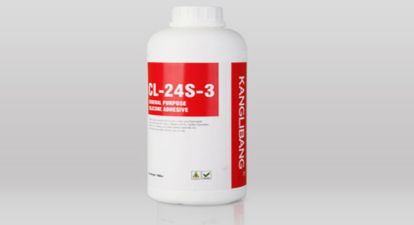 CL-24系列硅胶粘金属的热硫化处理剂