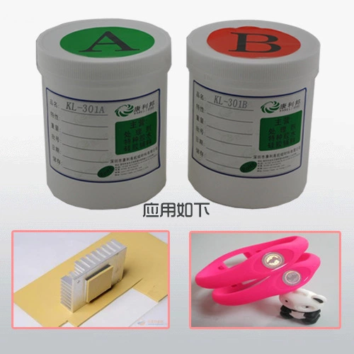 KL-301硅胶粘硅胶胶水使用方法.jpg