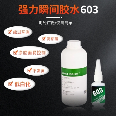 微信截图_20250415094651.png