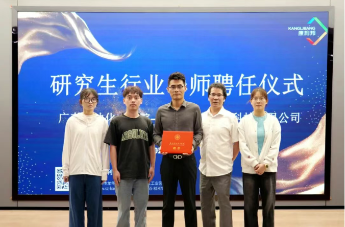 1762301710576383.png image.png