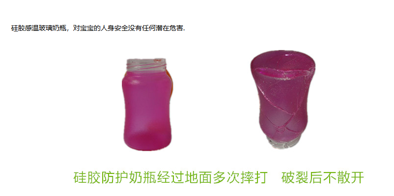 1764664820119677.png image.png