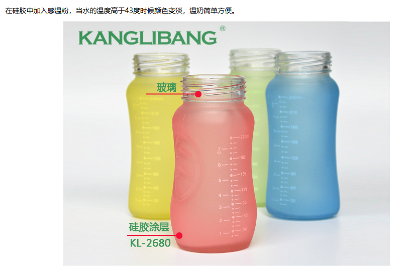 1764664829271201.png image.png