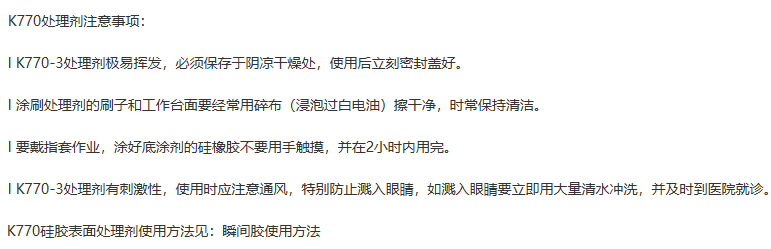 1765414891815689.png image.png