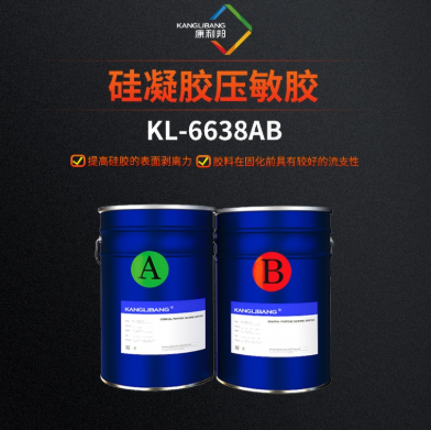 1766023837825712.png image.png