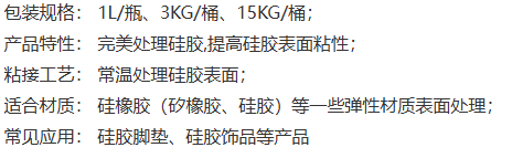 1769562001997879.png image.png