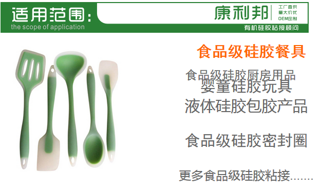 1770337339660514.png image.png