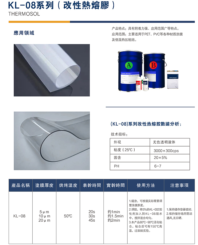 1772067808162309.png image.png