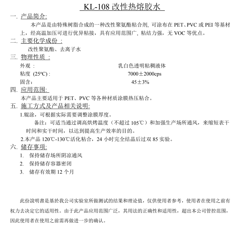 1772086578774870.png image.png