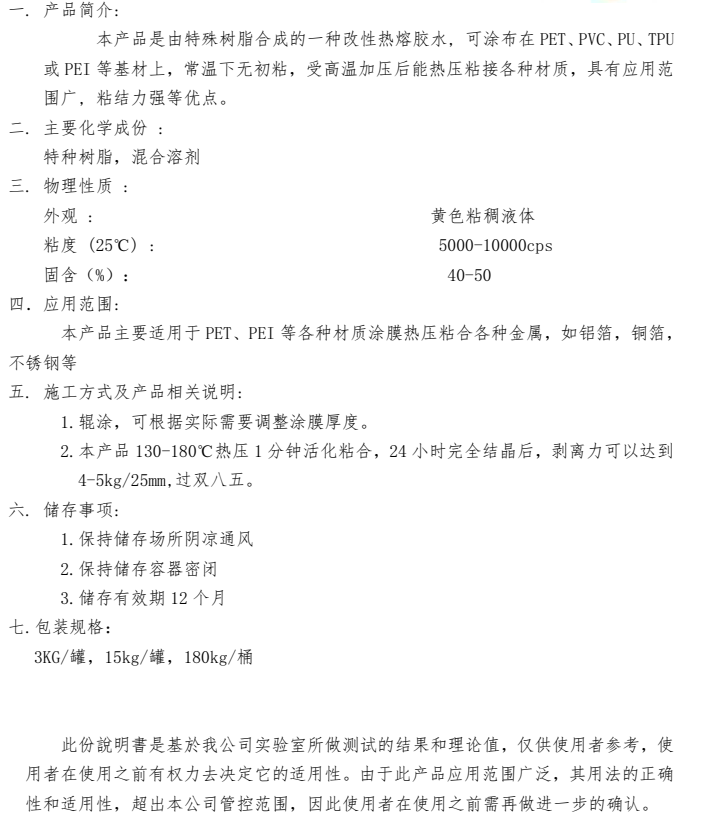 1772087042558749.png image.png