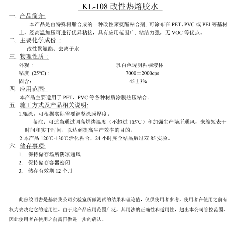 1774919830441907.png image.png