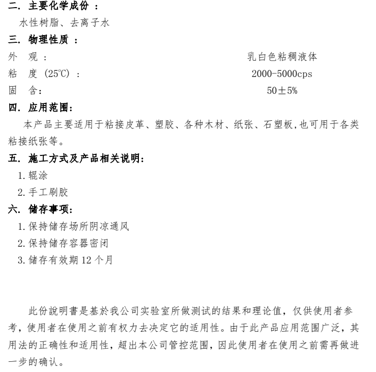 1775696396702676.png image.png