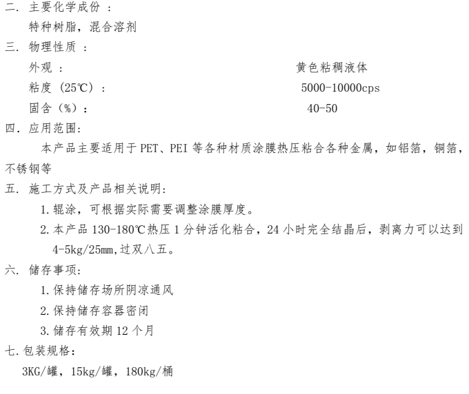 1779411439314498.png image.png