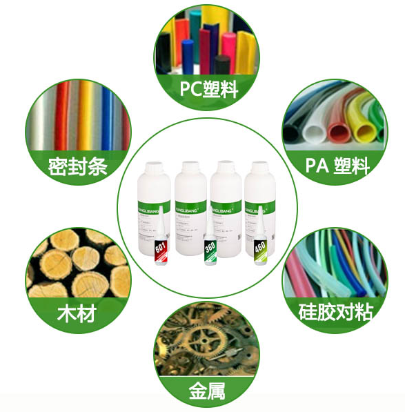 1780014572742142.png image.png