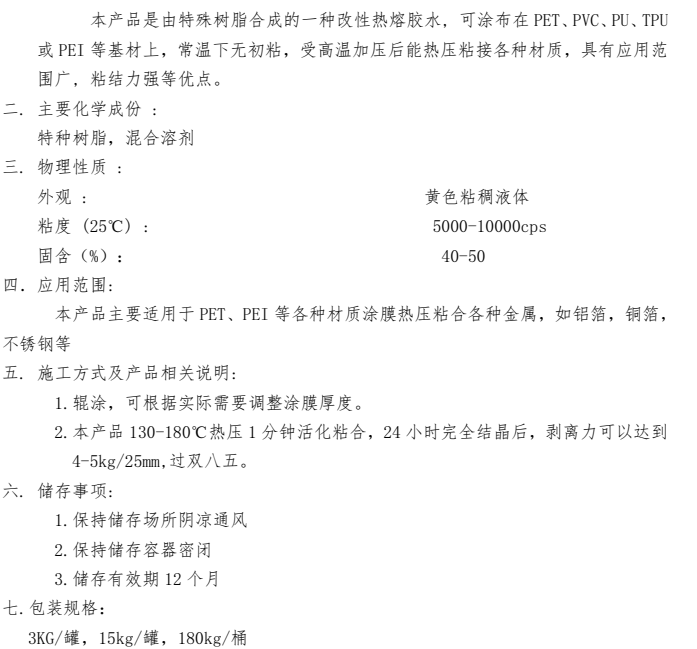 1791506076572721.png image.png